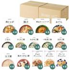 杉田エース IZAMESHI イザメシ HOME IZAMESHI 652-726