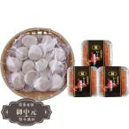  подарок на Bon Festival подарок маленький . море . вода производство Hokkaido производство ... стойка .... соевый соус .OKS-400. средний изначальный средний изначальный 2025 подарок ... было использовано [LOI средний изначальный ]