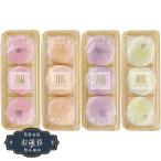  подарок по случаю конца года Lee ga Royal отель ..froma-ju большой удача RRH-D подарок подарок подарок упаковка ... . бесплатный [LOI25 лет .]