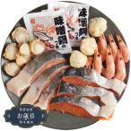  подарок по случаю конца года камень . кастрюля 460014 подарок подарок подарок упаковка ... . бесплатный [LOI25 лет .]