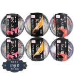  подарок по случаю конца года маленький . море . вода производство маленький .. маленький кастрюля ...OKS-A11-2 подарок подарок подарок упаковка ... . бесплатный [LOI25 лет .]