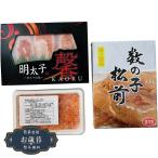  подарок по случаю конца года север море икра комплект 430335 подарок подарок подарок упаковка ... . бесплатный [LOI25 лет .]