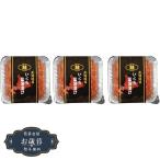  подарок по случаю конца года маленький . море . вода производство Hokkaido производство ... соевый соус ..OKS-450-1 подарок подарок подарок упаковка ... . бесплатный [LOI25 лет .]