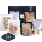  подарок по случаю конца года Hakata . тест птица вода .. моцунабэ еда . сравнение комплект HSM-E1 подарок подарок подарок упаковка ... . бесплатный [LOI25 лет .]