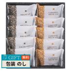 . еда ателье сладкий корзина брауни ...B-BE подарок подарок подарок .. упаковка ... . бесплатный [LOI]