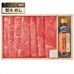 .. сейчас половина чёрный шерсть мир корова ... для десятая часть внизу есть AN-100W подарок подарок подарок .. упаковка ... . бесплатный [A подарок ]