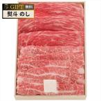  солнечный цвет сосна . корова .. роза .. жарение для примерно 500g MBS50-100MA подарок подарок подарок .. упаковка ... . бесплатный [A подарок ]