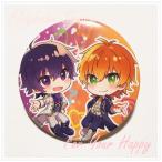 すとぷり ジェル ななもり なージェル ななじぇる ペア デフォ ミニ 缶バッジ 2021にゅーいやーver.!!  新年 缶バ ニューイヤー すとろべりーぷりんす グッズ