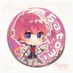 すとぷり さとみ さとみくん デフォ ミ
