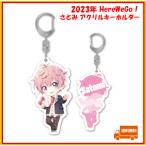 すとぷり さとみ さとみくん アクキー 