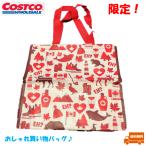 ショッピングコストコ コストコ ショッピングバッグ カナダ限定 COSTCO 明和倉庫店 オープン記念 エコバッグ トートバッグ 折り畳み