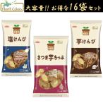 no- скалярный z клубень ... соль ... Satsuma клубень chip распродажа оригинальный местного производства 16 пакет комплект массовая закупка .. масло сахарная свекла химия приправа не использование батат картофель chip s