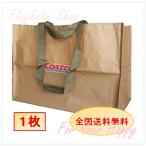 Yahoo! Yahoo!ショッピング(ヤフー ショッピング)コストコ COSTCO マイバッグ エコバッグ ショッピングバッグ 1枚 容量約56L 茶色 カークランド Kirkland