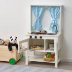IKEA おままごとキッチン カーテン付き SPISIG スピスィグ イケア おままごとセット ままごと 知育玩具 55x37x98 cm