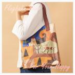 エコバッグ　カルディ伝説　1枚 小サイズ ポリプロピレン カルディ KALDI　マイバッグ 最大荷重10kg  セール ポイント利用 お試し