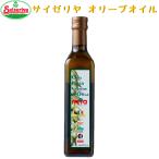  носорог ze задний оливковый масло Италия производство extra балка Gin оливковый масло земля средний море рука .. природа фильтрация прозрачный . тест ..Saizeriya носорог ze носорог ze задний 