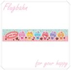 すとぷり マフラータオル タオル 202