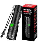 HOTIRAI 懐中電灯 充電式 懐中電灯 led 強力 充電式 led 懐中電灯 電池式 乾電池 LED ハンディライト USB 充電式