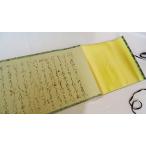 .. университет выпускать отдел сейчас река .. кисть источник . история .G