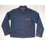 テンダーロイン