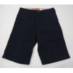 テンダーロイン