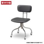 【SWITCH】 JELLY DESK CHAIR H-SERIES　（スウィッチ ジェリー デスク チェアー Ｈ-シリーズ） 【送料無料】 【SWP10B】