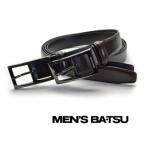 父の日 プレゼント  MEN'S BA-TSU メンズバツ ベルト 5MX0006 ブラック ダークブラウン