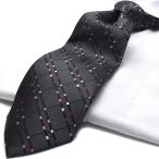  длинный галстук MICHIKO LONDON Michiko London Super Long * обычный .. длинный.. сделано в Японии серый темно-красный темный темно-синий дизайн рисунок c-lon-106a отметка использование 