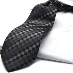  длинный галстук День отца подарок Рождество день совершеннолетия ..* обычный .. длинный 158cm большой размер c-lon-h-15 HUGO VALENTINO угольно-серый блок рисунок 