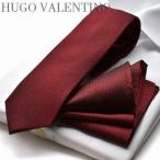  галстук pocket square тонкий галстук HUGO VALENTINOhyu-go Valentino (6.5cm ширина ) темно-красный булавка точка cpn-hs-234 отметка использование 