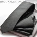 галстук День отца подарок подарок .. pocket square тонкий галстук HUGO VALENTINOhyu-go Valentino (6.5cm ширина ) серый / булавка точка cpn-hs-235