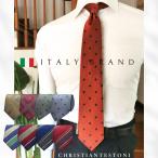  Италия бренд галстук Christian тест -niChristian Testoni День отца подарок день совершеннолетия .. костюмированная игра ctc-c-set