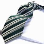  галстук подарок модный FLYING BLUE flying голубой flb-c-lon-189 полоса зеленый отметка использование 