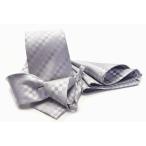  одним движением галстук простой застежка-молния простой оборудован День отца подарок Рождество день совершеннолетия .. блок рисунок Jaguar doFLYING BLUE 8cm ширина серебряный flb-cpn-wa-2