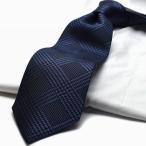 ショッピングN95 ネクタイ おしゃれ FLYING BLUE フライングブルー ブランド flb-n-95 ポイント利用