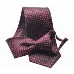  галстук точка рисунок модный Jaguar do удобно одним движением FLYING BLUE 8cm ширина темно-красный flb-wa-225 Necktie отметка использование 