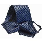  галстук в клетку модный Jaguar do удобно одним движением FLYING BLUE 8cm ширина темно-синий flb-wa-7 Necktie отметка использование 