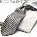  галстук простой оборудован одним движением галстук ( молния ) Quick галстук HUGO VALENTINOhyu-go Valentino HWA-118 отметка использование 