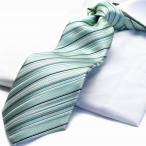 MICHIKO LONDON полоса mint green белый m-29a сделано в Японии галстук отметка использование 