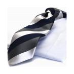 ネクタイ【シルク】【MICHIKO LONDON】M-49【日本製】ストライプ ネクタイ