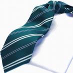  галстук MICHIKO LONDON Michiko London сделано в Японии m-57 отметка использование 