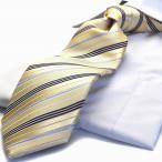 春物入荷 MICHIKO LONDON ネクタイM-70a 日本製 イエロー ストライプ ポイント利用