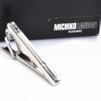 タイピン タイバー MICHIKO LONDON ミチコロンドン ブランド パーティー mknt-263 ポイント利用
