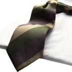 MICHIKO LONDON/ネクタイ/ブランド/ネイビー/レッド/ドット/mlk-269