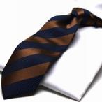 ネクタイ MICHIKO LONDON ミチコロンドンネクタイダークネイビー ブラウン ストライプMLK-358 ポイント利用