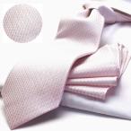  формальный бренд pocket square MICHIKO LONDON Michiko London ... рисунок розовый mlk-cpn-188 отметка использование 