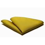  красочный chief Gold желтый Mpo-156 отметка использование 