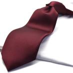  галстук одноцветный сделано в Японии бордо одноцветный MUK-F-6-Y отметка использование 