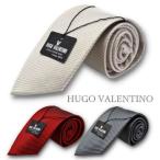  галстук бренд MUK-H-SET одноцветный Necktie бренд шелк silk отметка использование 
