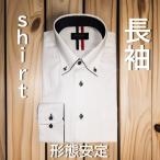  форма устойчивость длинный рукав Y рубашка рубашка резчик рубашка мужской рубашка работа бизнес полоса окантовка белый 20 плата 30 плата 40 плата 50 плата 60 плата 70 плата T-6